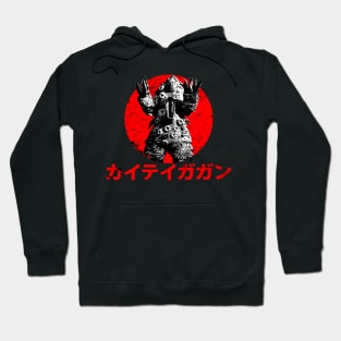 Kaiteigagan Hoodie